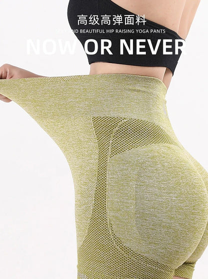 Short Levantacola Abdomen set x 3 yoga
